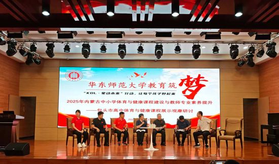 微信图片_20250713161357.jpg